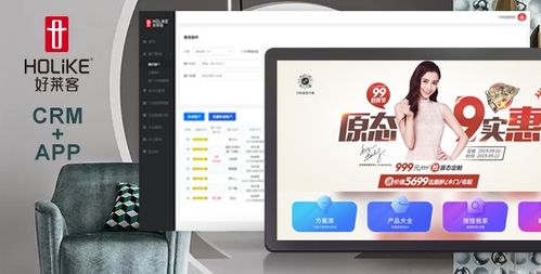 超级云app 云视商知识付费商学院系统 莞链区块技术应用系统 分布式微服务架构云平台商城